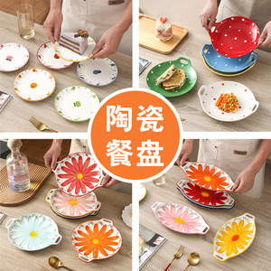 Vaisselle en céramique sous glaçure, vente en gros, comprenant des assiettes à légumes et des assiettes à poisson de haute qualité pour la maison et les barbecues en extérieur - Product Image 3