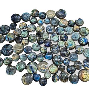 Cabochon de Labradorite naturelle, pierre précieuse en vrac pour la fabrication de bijoux faits à la main, vente en gros, produit en vrac - Product Image 1