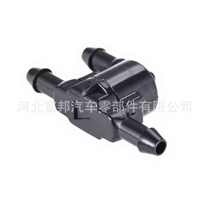 Fb Windshield <b>Washer</b> Hose Diverter Valve 85321-28020 For Toyota Lexus Plastic 42.9mm Length - Product Image 4
