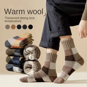 Winter super thick wool men's winter warm wool socks thick towel socks solid color wool socks