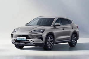 Nouveau SUV BYD 2025 haute performance à énergie nouvelle - Product Image 3