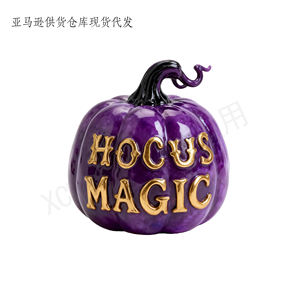 Figura Decorativa Personalizada de Calabaza Blanca de <span class=keywords><strong>Hocus</strong></span> <span class=keywords><strong>Pocus</strong></span>, Perfecta para Decoración de Halloween, Adornos de Mesa y Detalles para Fiestas Espeluznantes - Product Image 5