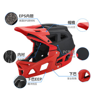 Casque de VTT Zitem intégral M/L noir, couleur personnalisable, logo imprimable pour la course et le cyclisme en descente - Product Image 2