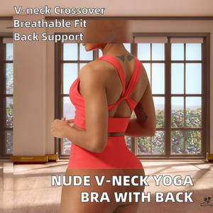 Sujetador deportivo nude con efecto push-up, cuello en V, transpirable, espalda cruzada, a prueba de golpes, para yoga y gimnasio, con tirante interior. - Product Image 2