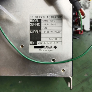 Actionneur UM1L-130C UM1L-130C-1AA-2SA-2 pour Yokogawa UM1L-130C-1AA-2SA-2 UM1L-130C UM1L-130C-1AA-2SA-2 - Product Image 3