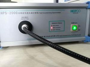 เครื่องวัดสเปกโตรมิเตอร์ความแม่นยำสูงการรวมระบบทรงกลมเครื่องทดสอบหลอดไฟ Led คุณภาพสูงระบบสเปกตรัมแสง Led คุณภาพสูง - Product Image 2