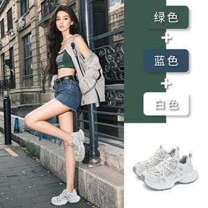 Zapatillas Blancas Originales Greatshoes para Mujer, Zapatillas Deportivas Blancas para Hombre y Mujer, Zapatillas Personalizadas para Mujer - Product Image 3