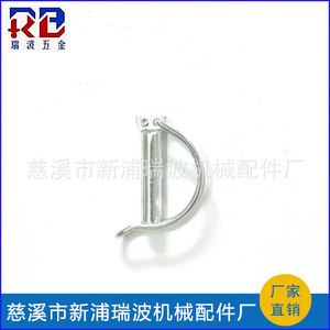 Rui Bo Galvanized Spring <b>Pin</b> 4.5-11mm Cylindrical Head For General Use - Product Image 3