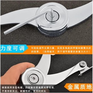 Mumu Xili <b>Door</b> Support Strut Zinc Alloy A84654 Bright <b>Light</b> General Use - Product Image 5