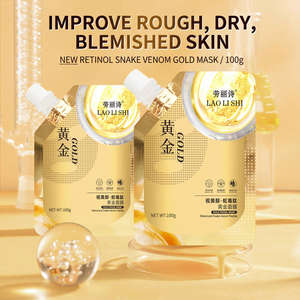 Mascarilla Facial Desprendible de Oro de 24K con Péptidos de Veneno de Serpiente y Retinol de Marca Privada, Antienvejecimiento, Reafirmante, Iluminadora, Cuidado de la Piel - Product Image 1