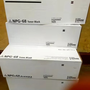ตลับหมึกโทนเนอร์ Npg 68 ความจุสูงเพื่อประสิทธิภาพการพิมพ์ปริมาณมากอย่างสม่ำเสมอและคุณภาพการพิมพ์เอกสารที่เชื่อถือได้ - Product Image 3