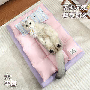 Pet Mobilization All Season Dog <b>Bed</b> Rectangle Breathable Washable Pet Mat For Dog Summer Cooling <b>Bed</b> - Product Image 2