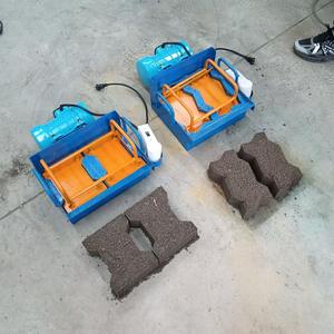Máquina Vibradora Doméstica Conveniente para Fabricar Ladrillos de Hormigón y Arena para Jardín, Mini Prensa Disponible, Pequeña Máquina para Hacer Bloques - Product Image 3