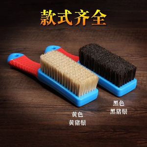 Antique Brush With <b>Soft</b> And Hard Bristles For Cleaning Bodhi Seeds Walnuts Olives Rectangle ABS Handle Plastic Material - Product Image 4