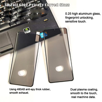 Verre incurvé à haute teneur en aluminium 3D pour Samsung S23 S24 S25 Protecteurs d'écran en verre de confidentialité pour téléphone portable ultra