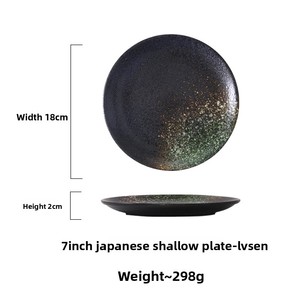 Assiette à dîner en céramique de style japonais, durable, pour restaurant de sushi, passe au micro-ondes, design minimaliste pour hôtels - Product Image 6