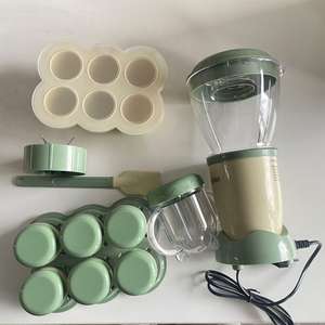 Blender électrique pour jus et smoothies de 200 W pour bébé, en plastique, avec 6 plateaux faciles à retirer - Product Image 6