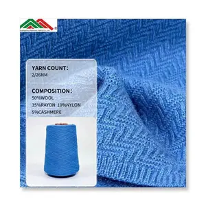 High Quality Wool Rayon Nylon Cashmere Blend 2/26NM Wool Rayon Nylon Cashmere Blended Yarn