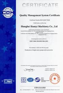 Насос одновинтовой из нержавеющей стали для перекачки высоковязких жидкостей, таких как арахисовая паста - Product Image 4