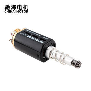 มอเตอร์ Chihai ขนาด 100 มม. แรงบิดสูง มอเตอร์ประสิทธิภาพสูงสำหรับปืนอัดลมแบบแอร์ซอฟต์ มอเตอร์เกียร์บ็อกซ์ AEG แบบกำหนดเองพิเศษสำหรับ M4 DAS GDR15 PTW - Product Image 6