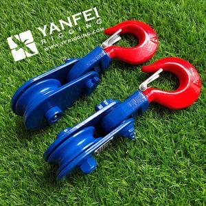 Licht Type Kampioen <span class=keywords><strong>Snatch</strong></span> Blok H418 Met Haak - Product Image 1