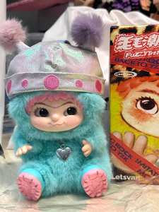 Disponibile - Wakuku Fluffy Trendy Party Series Blind Box Prima Generazione - Bambola di <span class=keywords><strong>Peluche</strong></span> Regalo Decorazione Scrivania - 6 Pezzi - Product Image 6