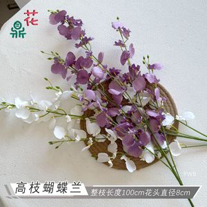 Orchidée Artificielle Danseuse Hua Ding 100cm à Tige Unique en Soie, Décoration de Mariage Style Moderne Ornemental - Product Image 3