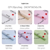 Kertas Pembungkus Buket Bunga Segar Grosir Bahan BOPP Kemasan Hadiah & Buket Floral DIY Cetak Hati Inggris