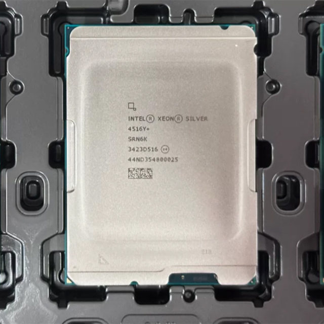 4516Y+ 5th Gen for Intel Xeon Scalable Processors 24-Core 185W New In-Stock for Intel Xeon Silver Computer Server Part