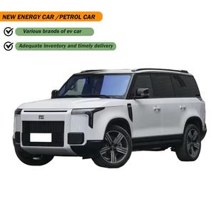 <span class=keywords><strong>ROX</strong></span> 01 2023 Versione All-round a 7 Posti con Autonomia Estesa, 5 Porte, SUV Medio-Grande - Product Image 1