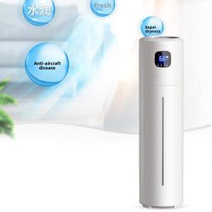 <span class=keywords><strong>Humidificador</strong></span> ultrasónico de pie 6,1-10L Capacidad <36dB Ruido Hogar Silencioso para dormitorios Mujeres embarazadas Bebés - Product Image 1