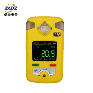 جهاز كشف غاز الأكسجين الأحادي المحمول الذكي (0-غاز Vol) - Product Image 1