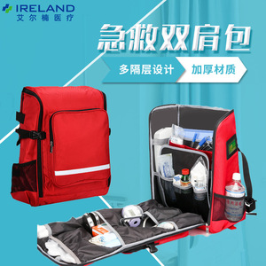 Sac à dos tactique, trousse de premiers soins, grande taille, multifonction, sac d'urgence pour l'extérieur, bandoulière, compartiment intérieur, polyester - Product Image 5