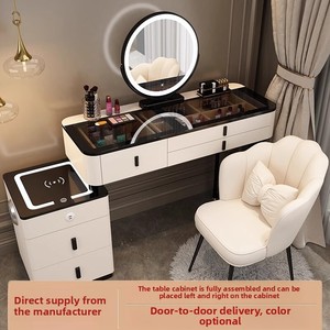Commode princesse intelligente <span class=keywords><strong>de</strong></span> luxe nordique armoire <span class=keywords><strong>de</strong></span> rangement simple moderne avec lumière <span class=keywords><strong>de</strong></span> charge sans fil vanité <span class=keywords><strong>de</strong></span> <span class=keywords><strong>maquillage</strong></span> <span class=keywords><strong>de</strong></span> chambre à coucher moderne - Product Image 5