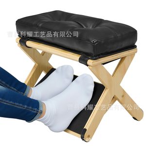 Office Wooden Footrest Solid Wood <b>Foldable</b> Square Black Cushion With Storage Tray For <b>Desk</b> Use - Product Image 5