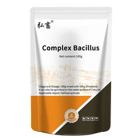 L'alimentation probiotique de haute qualité pour la pisciculture Bacillus Subtilis en poudre pour crevettes purifie la qualité de l'eau