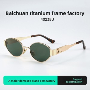 Gafas de Sol GM <span class=keywords><strong>Lisa</strong></span> Style Unisex de Alta Gama, Estilo Old Money, Montura Completa de Metal Ovalada, Protección UV400, 40235 Board Feet - Product Image 2