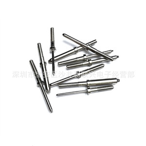 Pasador Cilíndrico con Rosca Externa M4, Diámetro de Cabeza de 1.6mm-5.5mm, Acabado Brillante, Uso General - Product Image 1