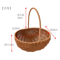Panier créatif en rotin tressé à la main pour pastèques, panier cadeau d'anniversaire, panier de rangement pour fruits