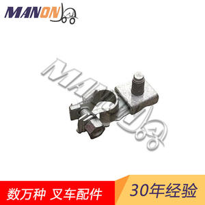 สกรูยึดขั้วแบตเตอรี่ Mando รุ่น 80982-76023-71 สำหรับรถยกโตโยต้า วัสดุทองเหลือง - Product Image 3