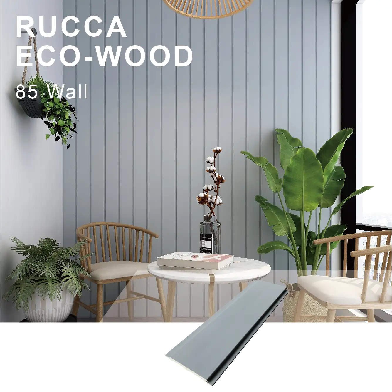 RUCCA Indoor White Farbe Dekorative Luxus haus Holzwand paneel 96*9mm Holz verbund platte Innen außen