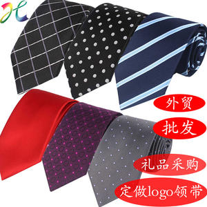 Corbata de Negocios para Hombre de 7cm, Varios Estilos, Atada a Mano, Transpirable, con Estampado por Transferencia Térmica, Accesorio Casual para Traje, Venta al por Mayor, para Entrevistas - Product Image 4