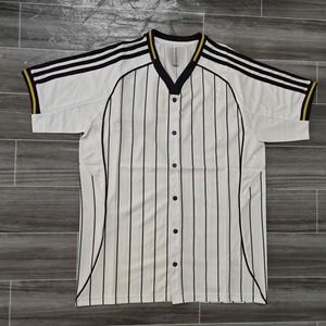 Maillot de football rétro style 25-26 bleu et jaune rayé inspiré de Boca Juniors, maillot de football vintage, vente en gros en vrac, faible MOQ - Product Image 1