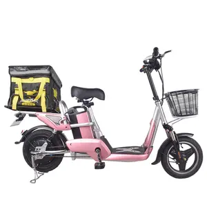 14 inch 12ah/48V 350W electric bicycle cargo bike electric ebike e-cargo family e bicycle for delivery food delivery e-bike