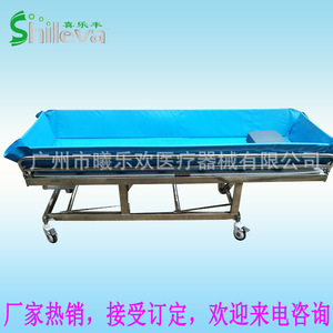 Cama de Hospital Eléctrica Joyful Abundance Slv-B4014 Azul con Barandilla para Pacientes Discapacitados o con Ictus, Cuidado en el Hogar - Product Image 3