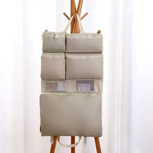 Bolsa Organizadora de Equipaje Portátil, Bolsa de Embalaje Informal de Poliéster para Ropa Interior y Calzoncillos - Product Image 1