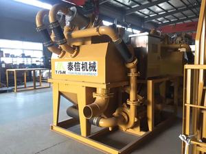 Китайский производитель, циклонный десандер, гидроциклонный десандер и десилтер - Product Image 3