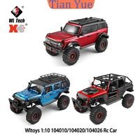 WLtoys 104010/104020/104026 1/10 2.4G Control Remoto 100M de Largo Alcance 3CH Receptor Independiente 4WD Eléctrico RC Todoterreno Escalador de Rocas Juguete