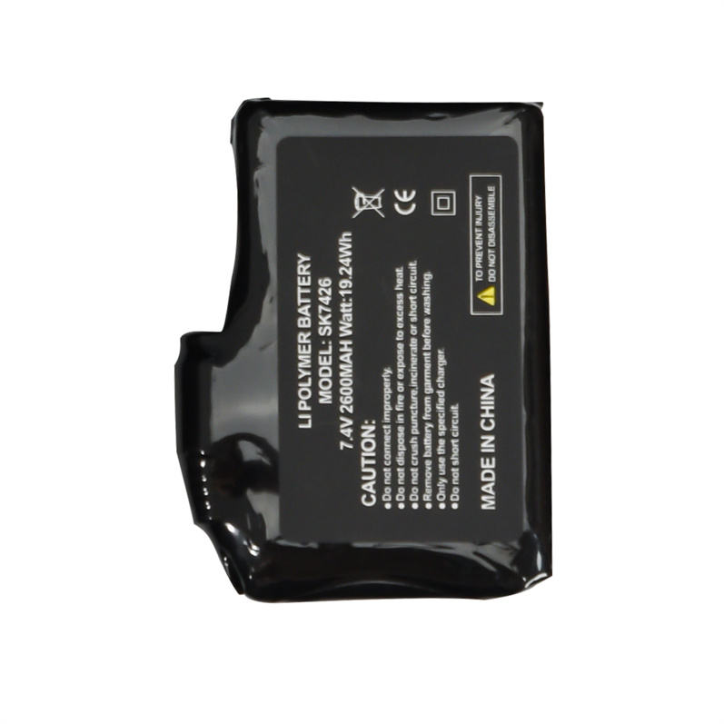 2pcs 2200mAh batterie