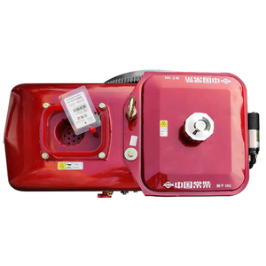 ¡Gran oferta! Motor de gasolina de 5.0HP y 4 tiempos con arranque por retroceso de 20A, directo de fábrica, a buen precio, de China. - Product Image 1